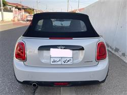 مینی کوپەر